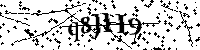 Typ hieronder de letters en cijfers