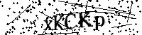 Typ hieronder de letters en cijfers