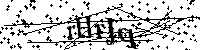 Typ hieronder de letters en cijfers