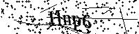 Typ hieronder de letters en cijfers