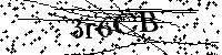 Typ hieronder de letters en cijfers