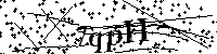 Typ hieronder de letters en cijfers