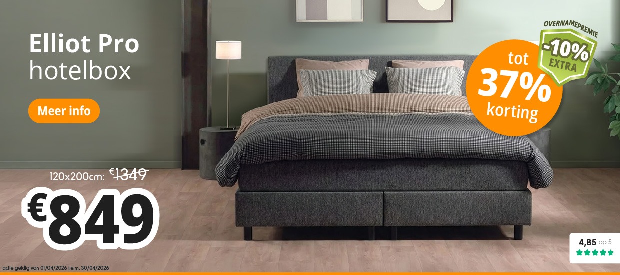 Hotelbox Elliot Pro