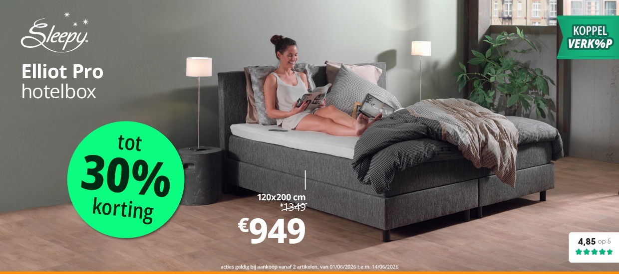 Hotelbox Elliot Pro