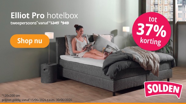 Hotelbox Elliot Pro