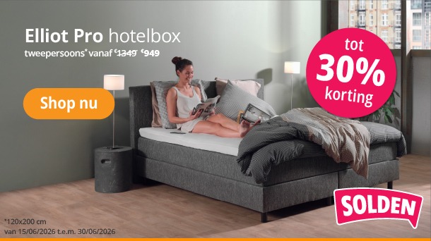 Hotelbox Elliot Pro