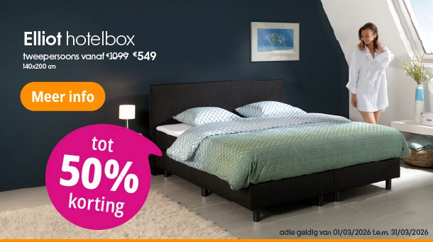 Hotelbox Elliot Limited
