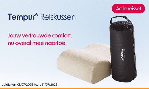 Reiskussen Tempur