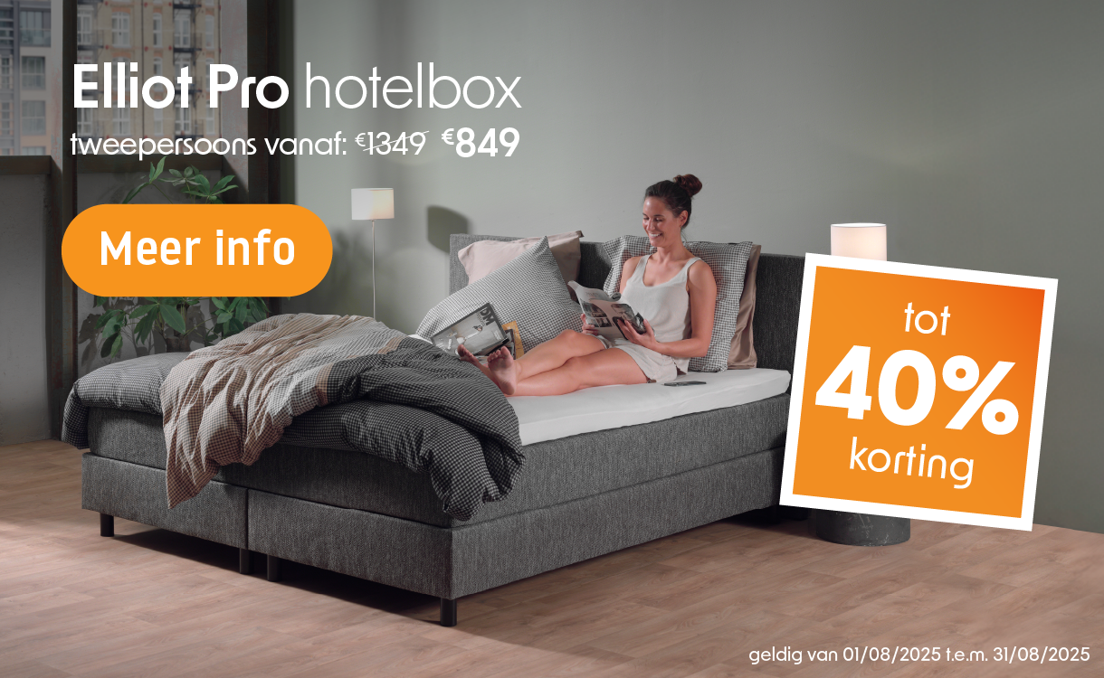 Hotelbox Elliot Pro