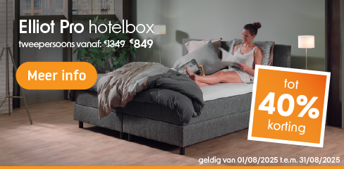 Hotelbox Elliot Pro