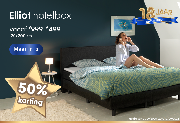 Hotelbox Elliot Limited